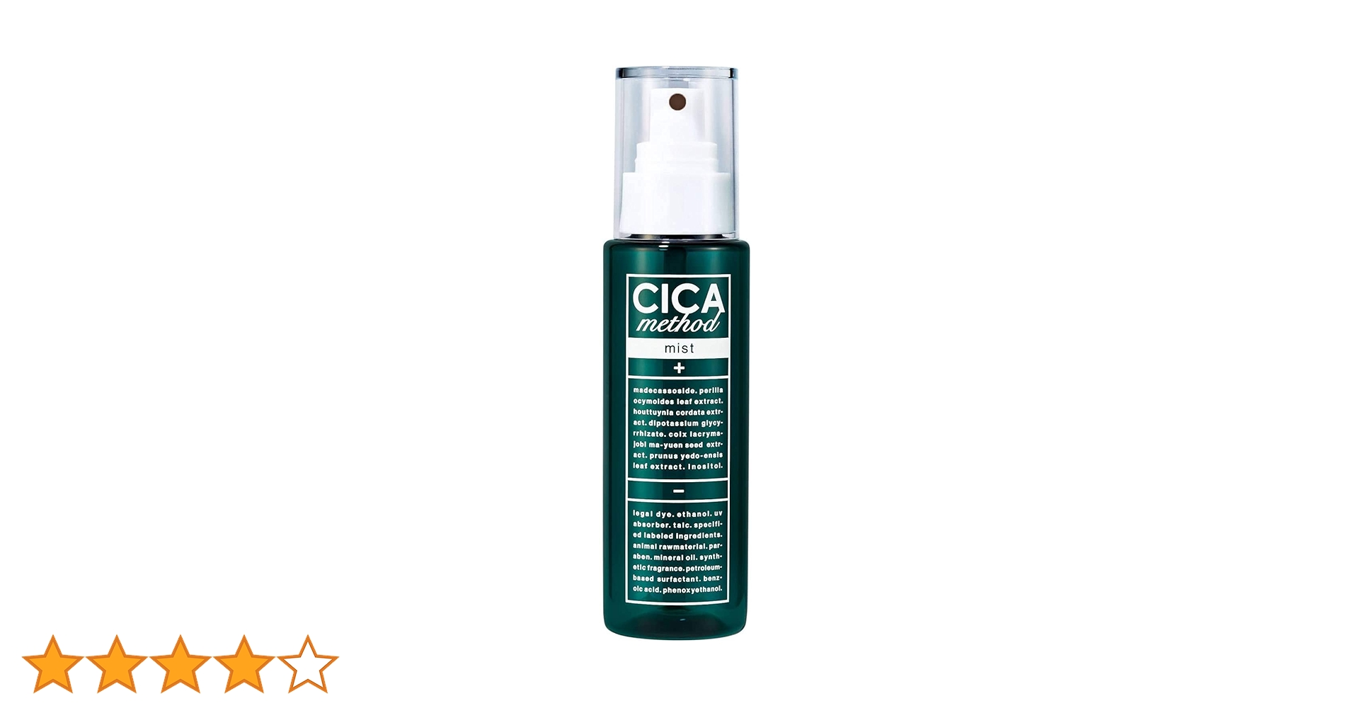 Amazon | CICA method MIST | コジット | 化粧水 通販